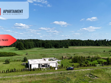 Działka inna Nowy Dwór