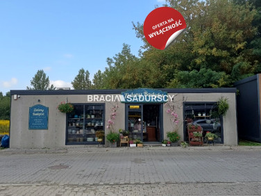 Budynek użytkowy Kraków