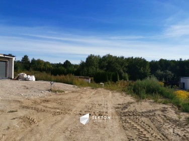 Działka inna Jankowo Gdańskie